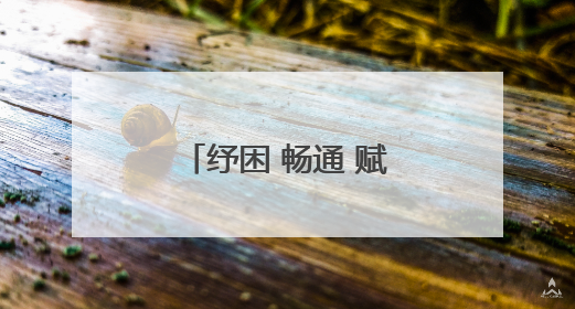 纾困 畅通 赋能 兰州海关助力陇原民营企业扬帆“一带一路”